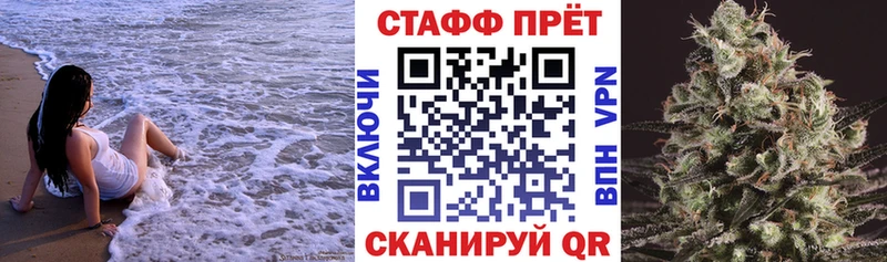 Магазины продажи наркотиков Выборг Гашиш Конопля COCAIN МЕГА ONION МЕФ