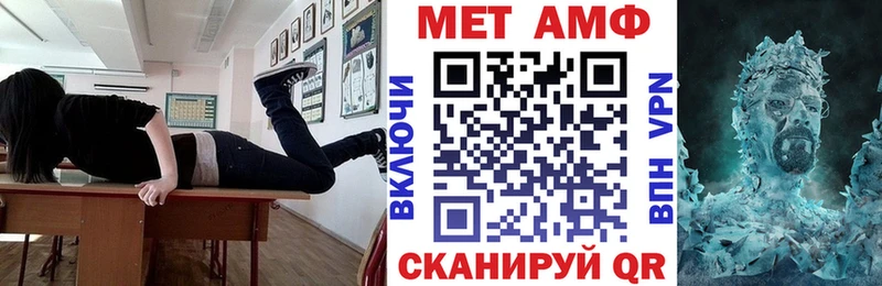 Amphetamine VHQ  магазин продажи наркотиков  Выборг 