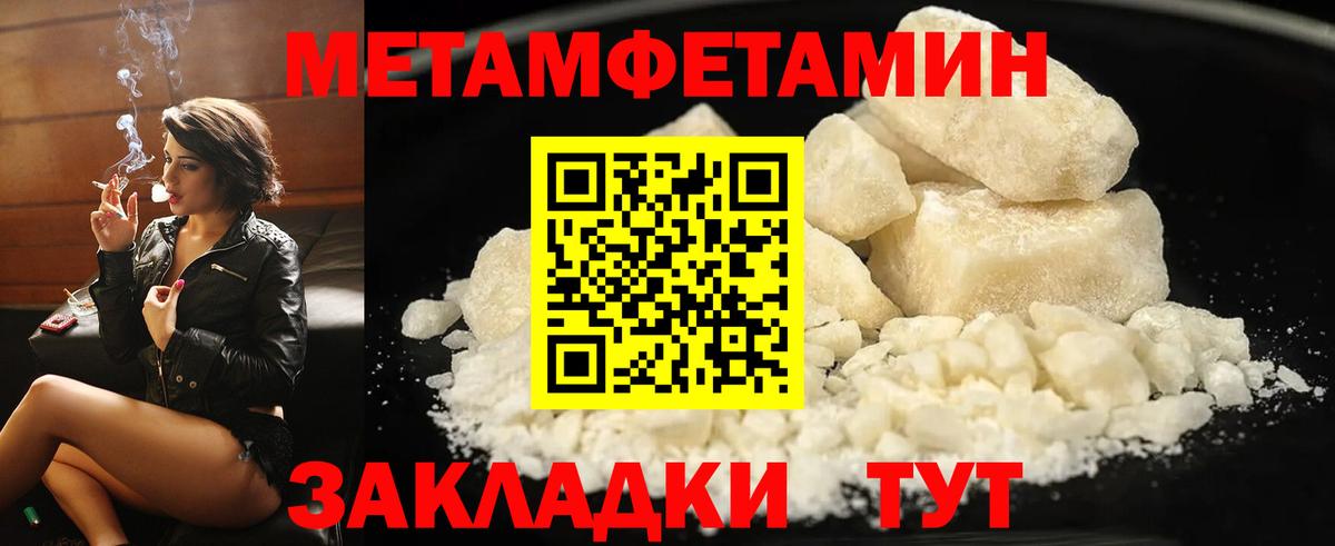 АМФ 97% Выборг
