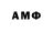 Кодеин Purple Drank Asteroyd cherry