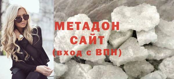марихуана Верхний Тагил
