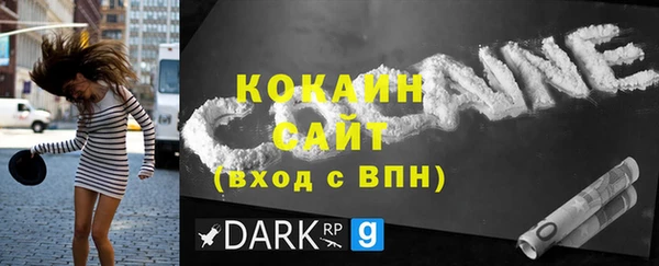 дурь Верхнеуральск