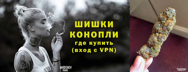 кокс Бронницы
