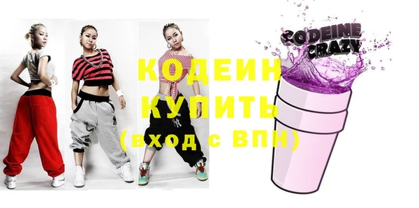 дурь Верхнеуральск