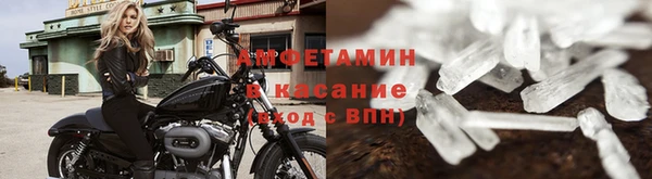 марихуана Верхний Тагил