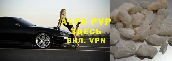 дурь Верхнеуральск