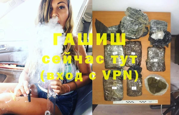 кокс Бронницы