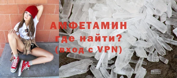 кокс Бронницы