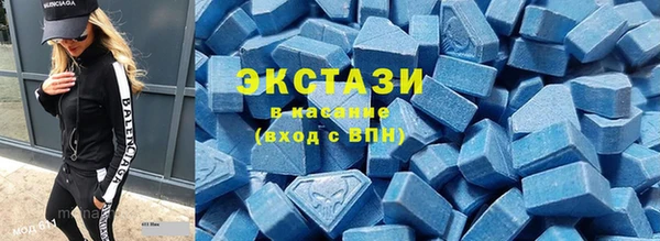 кокс Бронницы