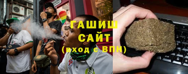 марихуана Верхний Тагил