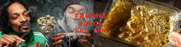 кокс Бронницы