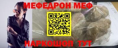 каннабис Ливны