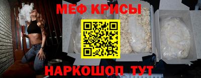 каннабис Ливны