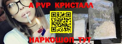 кокс Лесосибирск