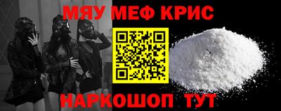 не бодяженный Янаул