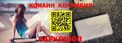 mix Ликино-Дулёво