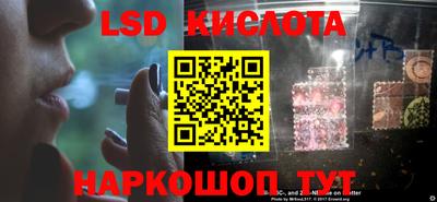 кокс Лесосибирск