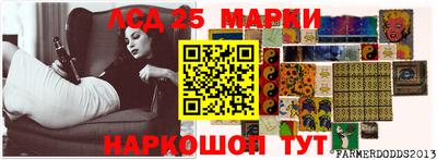 mix Ликино-Дулёво