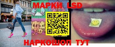 кокс Лесосибирск
