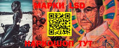 mix Ликино-Дулёво