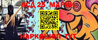 кокс Лесосибирск