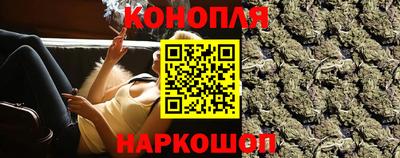 mix Ликино-Дулёво