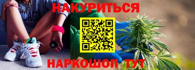 mix Ликино-Дулёво