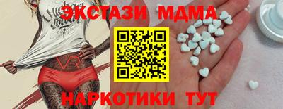 кокс Лесосибирск