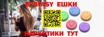 каннабис Ливны