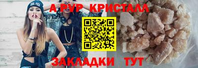 кокс Лесосибирск