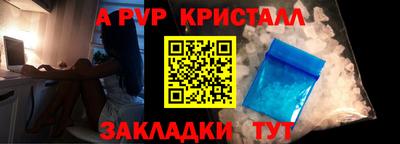 кокс Лесосибирск