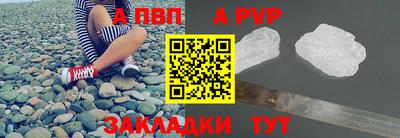 кокс Лесосибирск