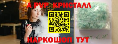mix Ликино-Дулёво