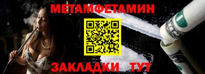 mix Ликино-Дулёво