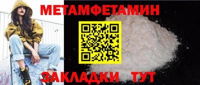 кокс Лесосибирск