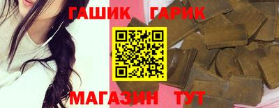 кокс Лесосибирск