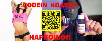 каннабис Ливны