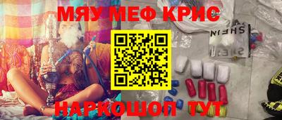 каннабис Ливны