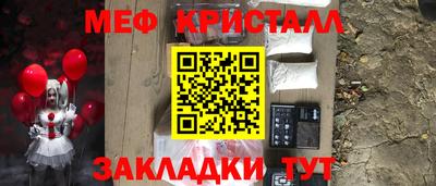 кокс Лесосибирск