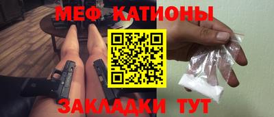 кокс Лесосибирск