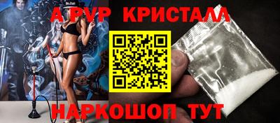 mix Ярославль
