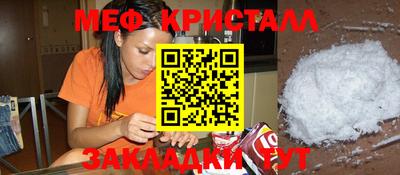 mix Ликино-Дулёво