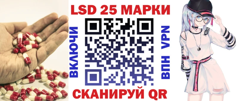 LSD-25 экстази ecstasy  Выборг 