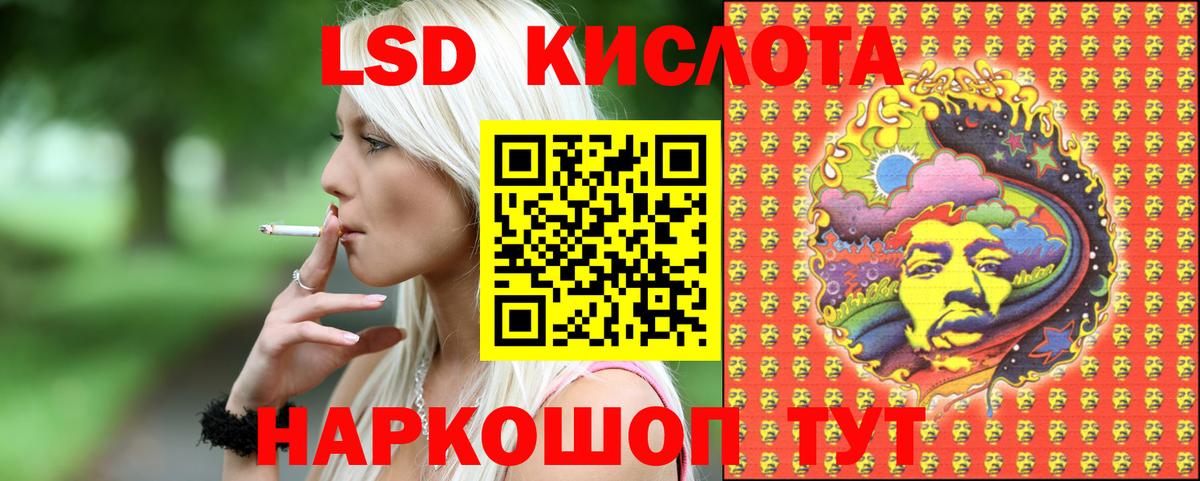 Марки N-bome 1,5мг Выборг